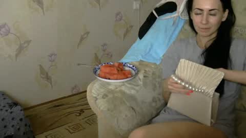 Merry online show from August 16, 5:50 pm