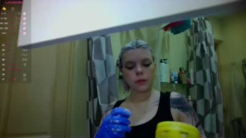 Kate online show from July 19, 12:51 pm