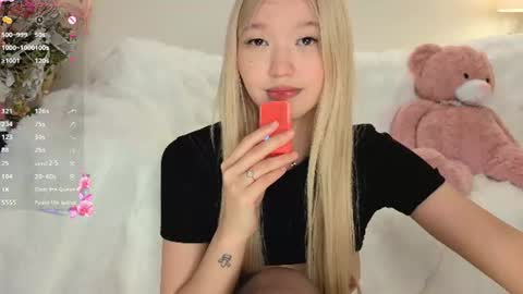 _milli_sun online show from August 5, 7:17 am