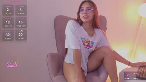 emma online show from August 11, 11:18 pm