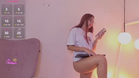 emma online show from August 12, 12:24 am