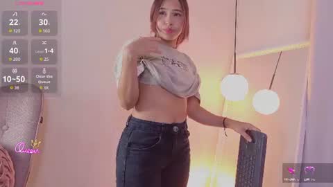 emma online show from August 13, 8:45 pm