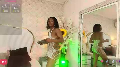  ninafox online show from July 27, 9:42 pm