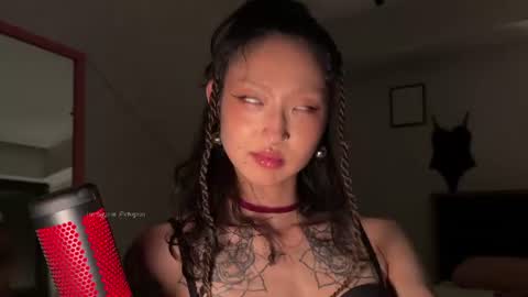 Mikayla online show from July 26, 11:43 pm
