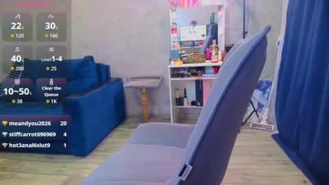 Ilona online show from August 4, 4:04 pm