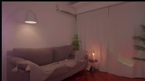 Eva online show from August 5, 11:25 pm