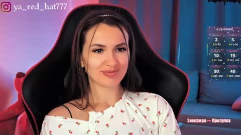 -RED HAT- online show from August 7, 11:49 pm