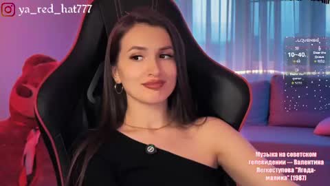 -RED HAT- online show from August 14, 10:46 pm