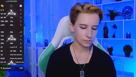 Rein online show from August 7, 4:40 pm