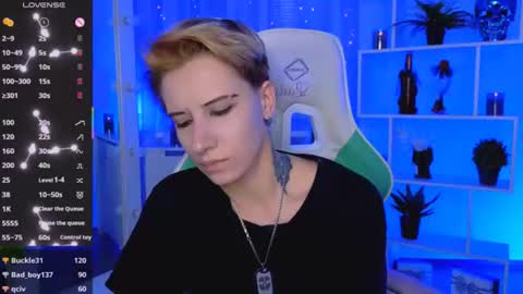 Rein online show from August 7, 5:46 pm
