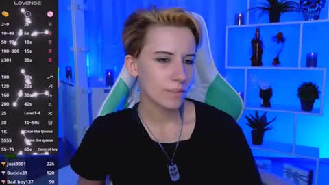 Rein online show from August 7, 10:21 pm