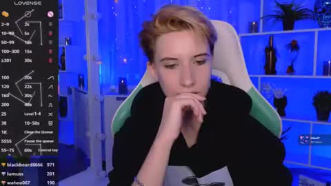 Rein online show from August 8, 11:27 pm