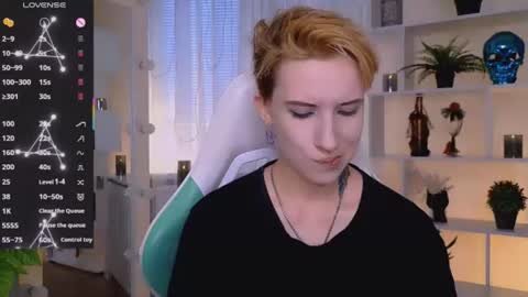 Rein online show from August 9, 3:57 pm