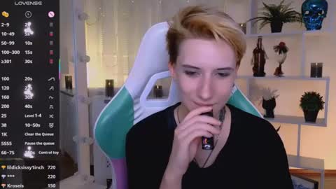 Rein online show from August 10, 12:12 am