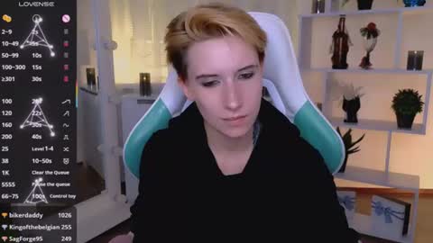 Rein online show from August 10, 11:06 pm
