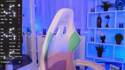 Rein online show from August 13, 4:54 pm