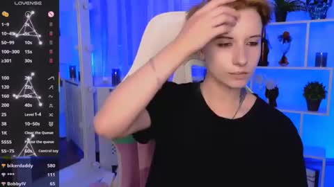Rein online show from August 13, 6:22 pm