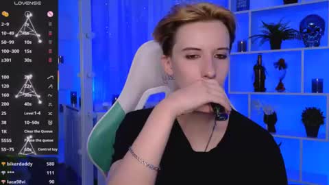 Rein online show from August 13, 8:34 pm