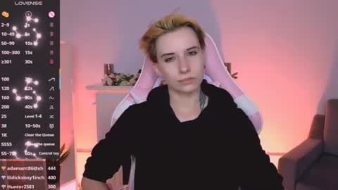 Rein online show from August 15, 1:20 am