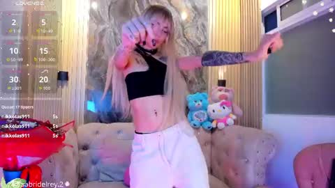 Sabrina online show from August 7, 9:15 pm