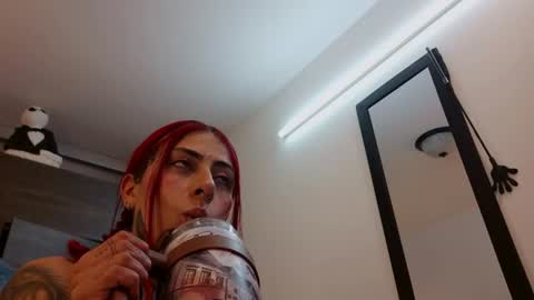 Selene online show from August 11, 6:21 pm