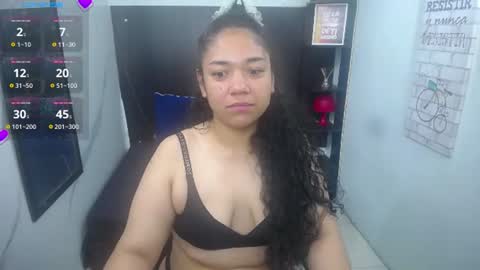 sky love online show from July 30, 6:10 am