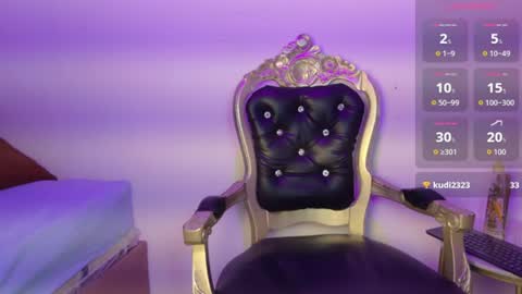 emily online show from August 15, 1:37 pm