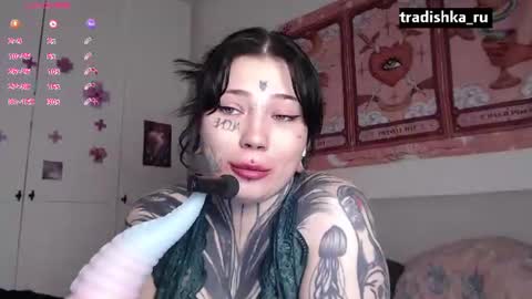 Diana online show from August 12, 11:51 pm