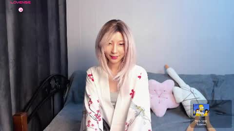 Mia online show from July 30, 12:18 am