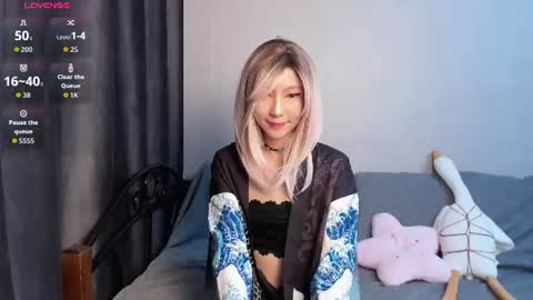 Mia online show from August 8, 1:49 am