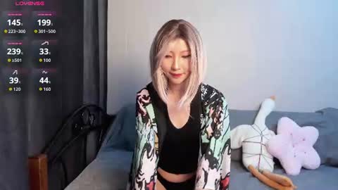 Mia online show from August 11, 8:44 pm