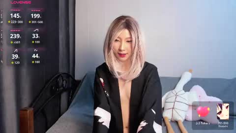 Mia online show from August 14, 1:53 am