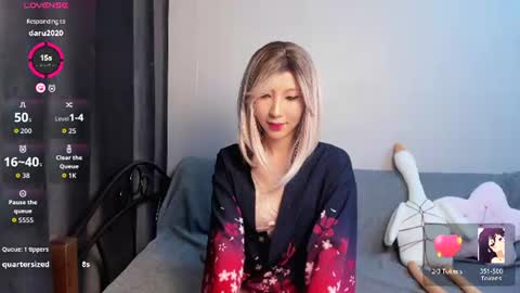 Mia online show from August 14, 9:51 pm