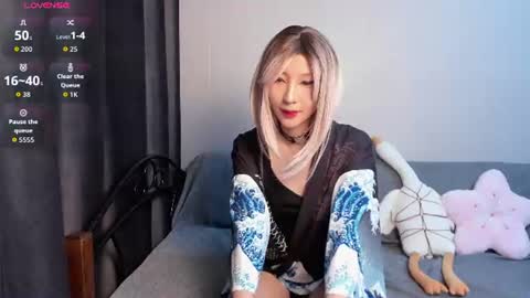 Mia online show from August 15, 9:19 pm