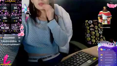 Yuyi online show from August 6, 5:23 pm