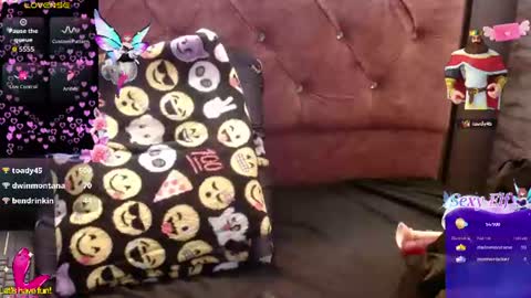 Yuyi online show from August 12, 7:43 am