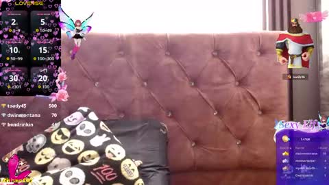 Yuyi online show from August 12, 9:55 am