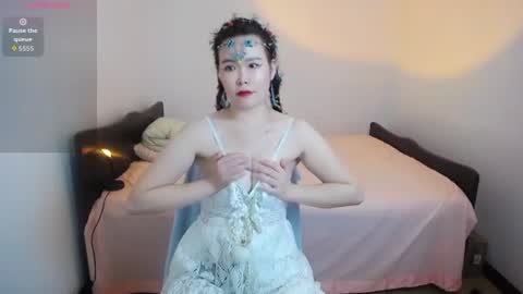 a88665422 online show from August 13, 6:38 am