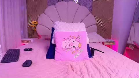 Aisha online show from August 3, 1:07 pm