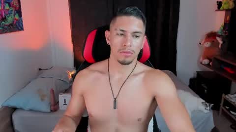 AARON  online show from August 9, 3:07 am