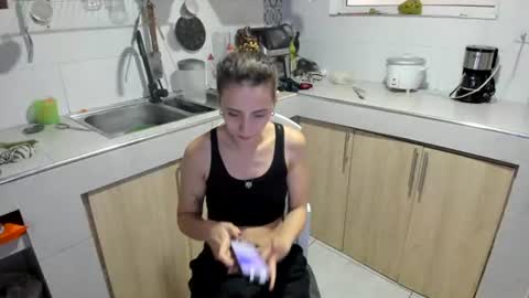 sara online show from July 25, 7:29 pm