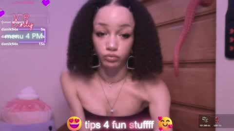 Peach online show from July 23, 3:09 am