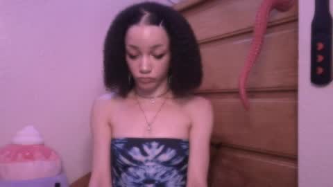 Peach online show from July 28, 6:19 am