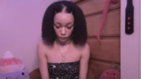 Peach online show from July 29, 3:02 am
