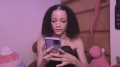 Peach online show from August 1, 3:12 am