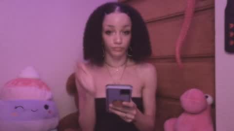 Peach online show from August 1, 4:18 am