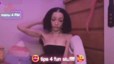 Peach online show from August 2, 4:30 am