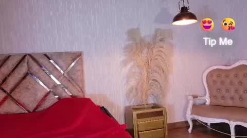 Adaira online show from August 11, 5:48 pm