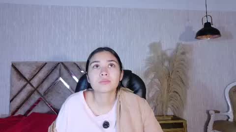 Adaira online show from August 16, 12:20 pm