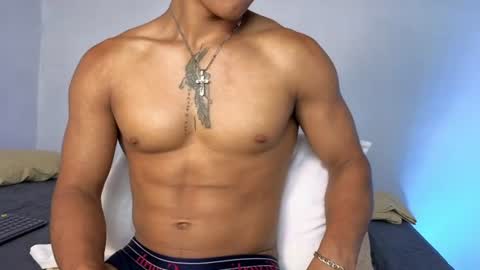 Adan online show from August 2, 2:46 pm